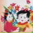 小蓓蕾组合
