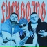 ORMG, The wolves XX3
