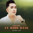 Hoàng Lâm