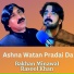 Bakhan Minawal feat. Rasool Khan