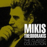 Laiki Orchestra M. Theodorakis- M.Theodorakis