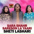 Sheti Lashari