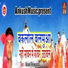 Niranjan Nirala Yadav