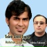 Rehmat sarshar