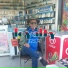 ELSIR
