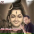 Sandip Kumar