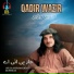 Qadir Wazir