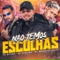 Mc Boyugo, Mc Murilo do Recife, mc oliveira