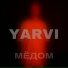 Yarvi