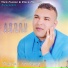 Abdou Bentayeb