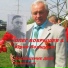 Олег Бобрышев, Юрий Волщуков