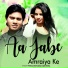 Parsadi Ram Jata, Tijan Patel