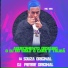 Mc Mn, dj souza original, dj pierre original