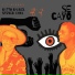 Gatto Gabriel, Steven Cyril feat. LATIN&SON'S