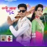 Bhurasingh Senani