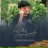 Willy Apriansyah