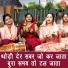 Sheela Kalson