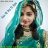 Shankar Rana Mahendragarh