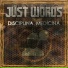 Disciplina Medicina