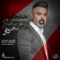 Ali Derakhshan