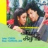 Nitin Mukesh, Anuradha Paudwal