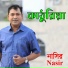 NASIR