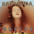 KARAGNIKA
