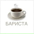 Вика Лёлик