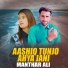 Manthar Ali