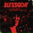 Blessgoat