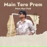 Akash Pundir