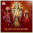 MVTY DHAM, Mayur Chauhan, Geeta Chauhan