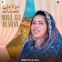 Motiya Ali