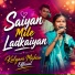 Kalyani Mishra