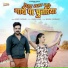 Ashok Chouhan