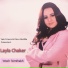 Laila Chakir
