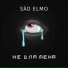 Sad Elmo