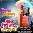 Anuj Tiwari, Kiran Sahani, Vinay Nirmal
