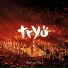 Tryo feat. Dub Inc