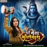 Asha Thakor