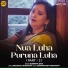 Susmita Das