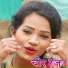 Anamika Nigam