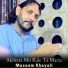 Masoom Khayali
