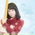 MION