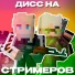 mzlf