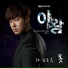 Kim Dong Wook (JK)