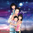 Wawa Lukman feat. RARA SUDIRMAN