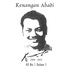 Tan Sri P. Ramlee, Puan Sri Saloma
