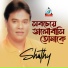 Shathy