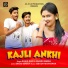 Rahul Kak, Anand Behera feat. Jogesh Jojo